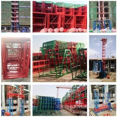 龍門架升降機 建筑工地高效施工的關(guān)鍵設(shè)備